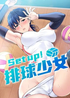 修真聊天群 封面