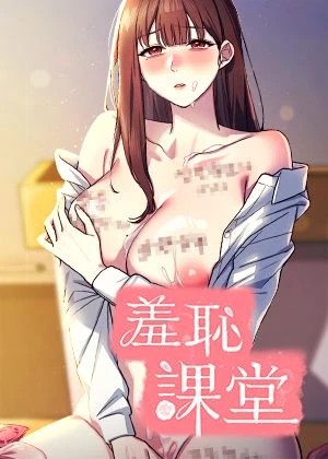 熱門漫畫6