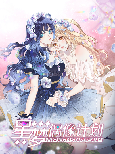 更新漫畫1