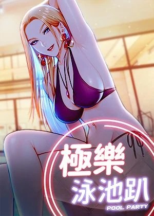  東京喰种